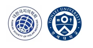 Korean Society of Polar Medicine / Yonsei University College of Medicine